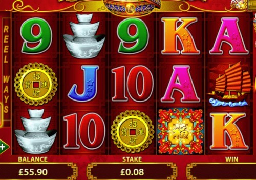 88 Fortunes uk slot game