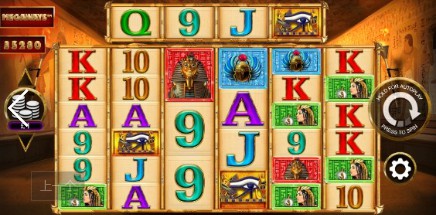 Anubis Wild Megaways uk slot game