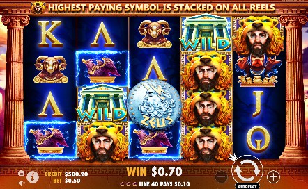 Hercules Son of Zeus uk slot game